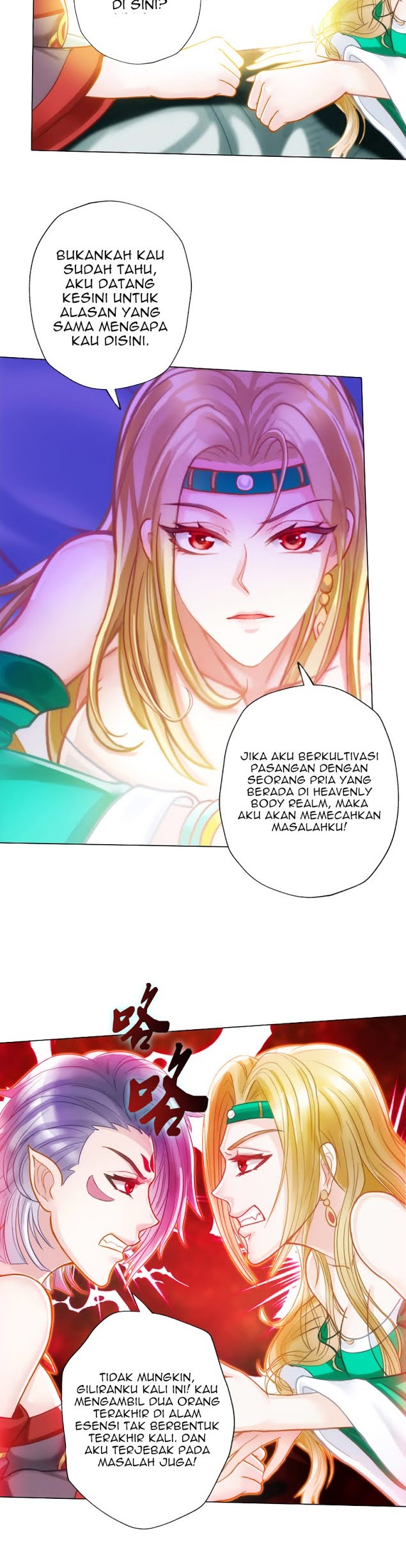 Lang Huan Library chapter 49 halaman 26