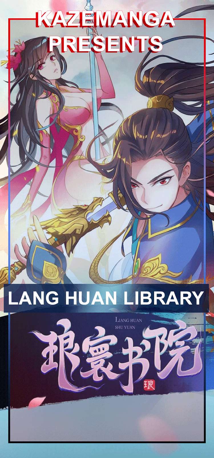 Lang Huan Library Bab 5 halaman 1