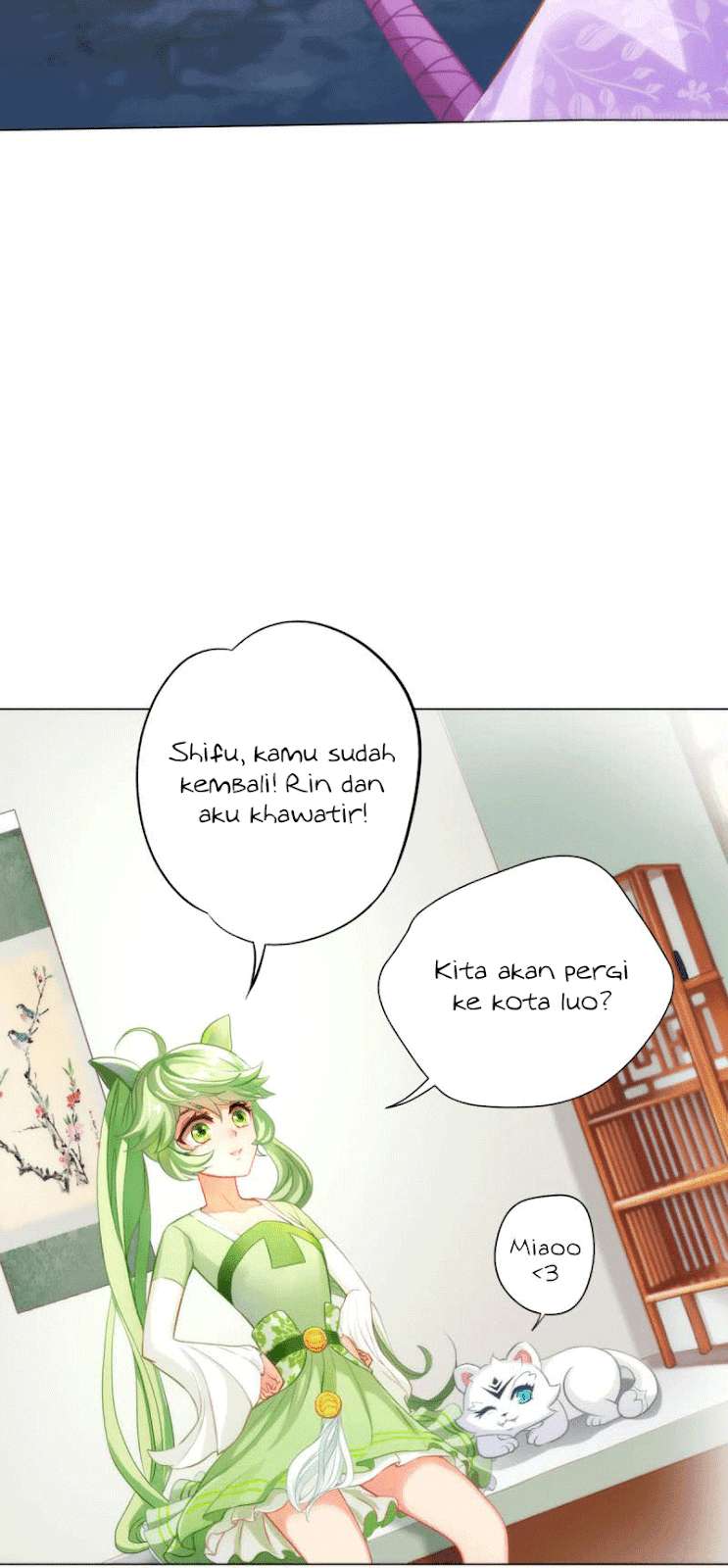 Lang Huan Library Bab 5 halaman 24
