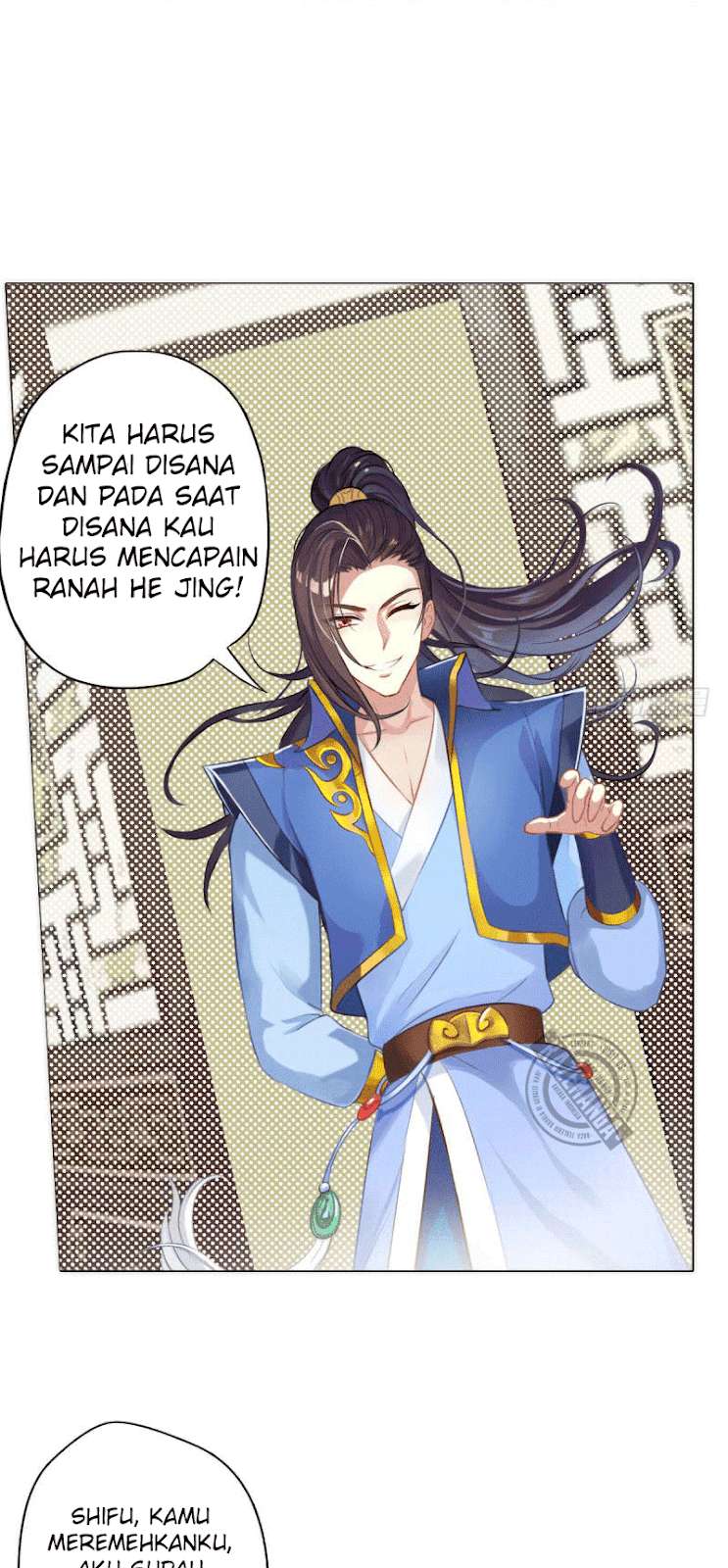 Lang Huan Library Bab 5 halaman 25