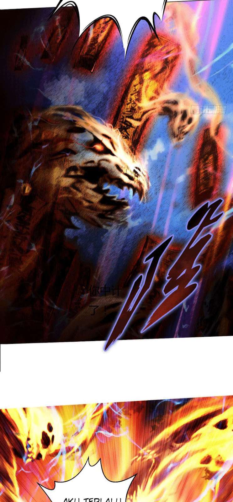 Lang Huan Library Bab 5 halaman 48