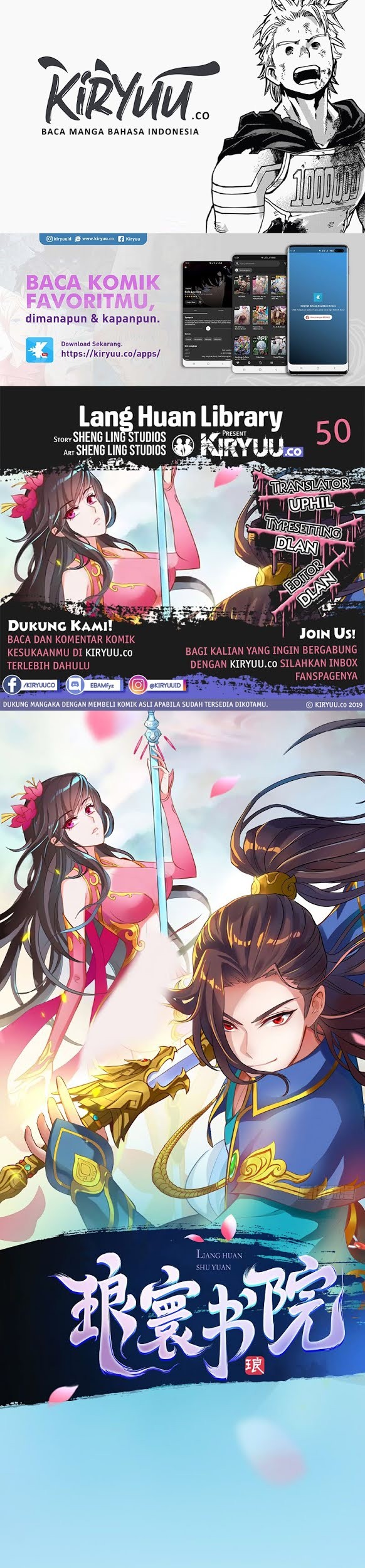 Lang Huan Library chapter 50 halaman 1