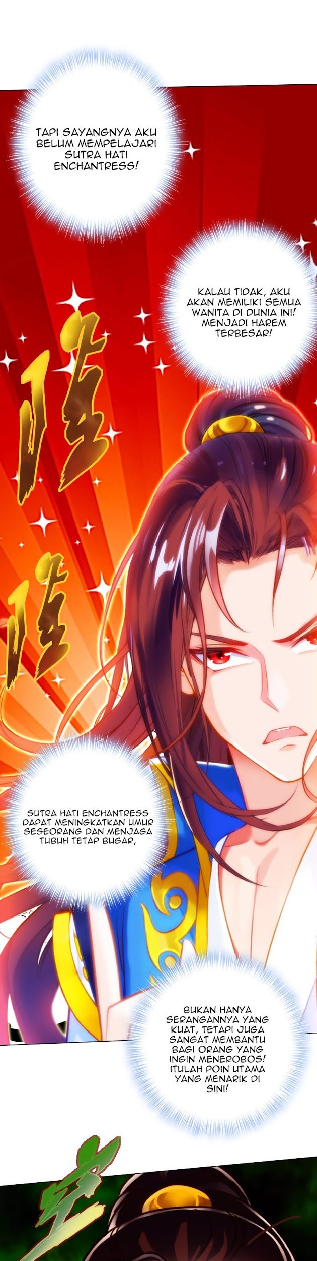 Lang Huan Library chapter 50 halaman 14