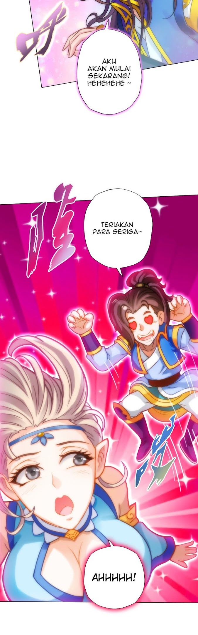 Lang Huan Library chapter 50 halaman 23