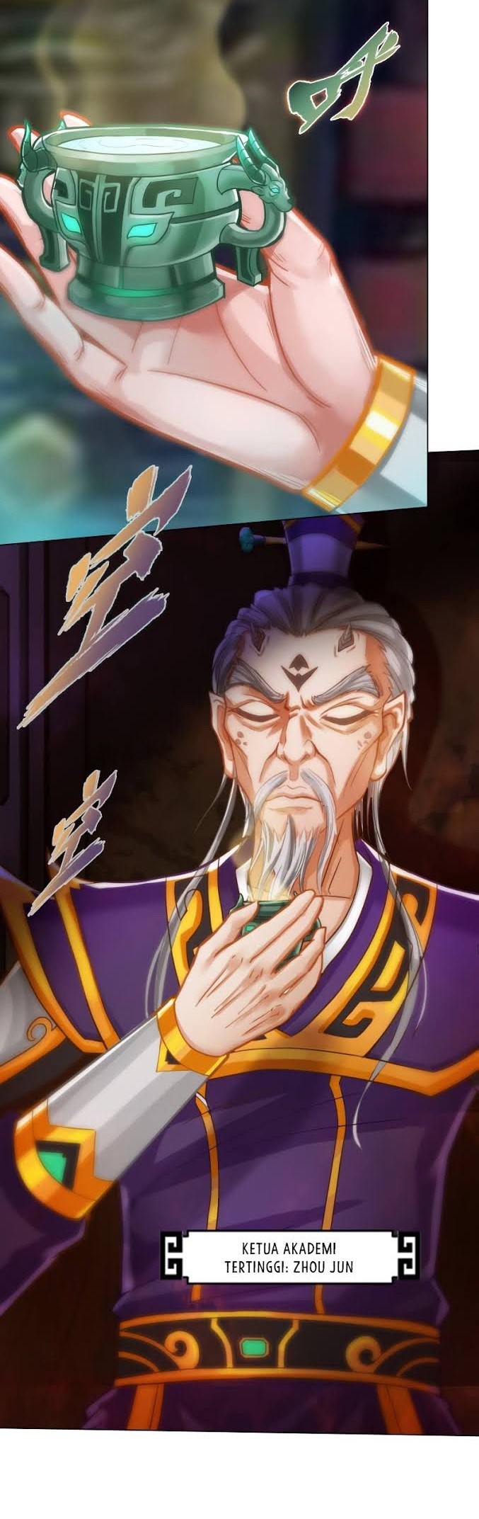 Lang Huan Library chapter 50 halaman 25