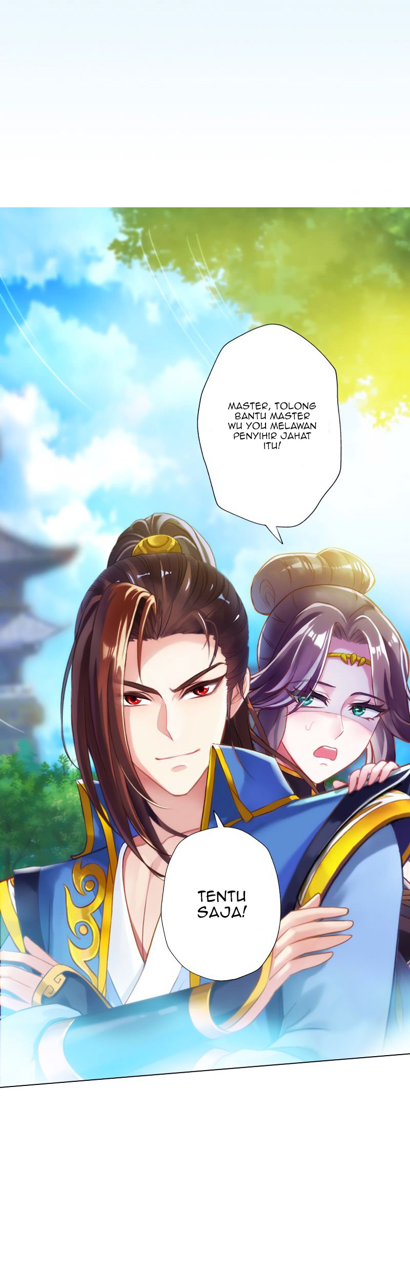 Lang Huan Library chapter 55 halaman 3