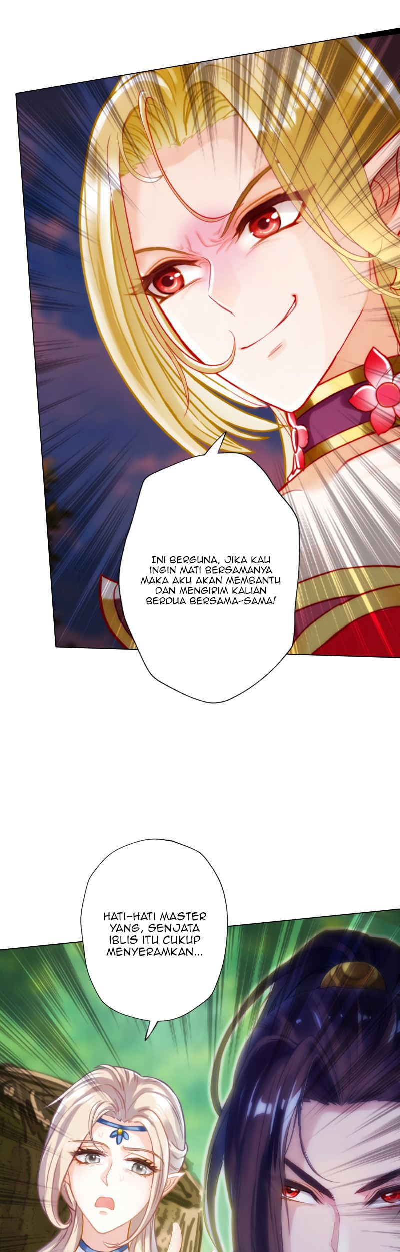 Lang Huan Library chapter 55 halaman 7