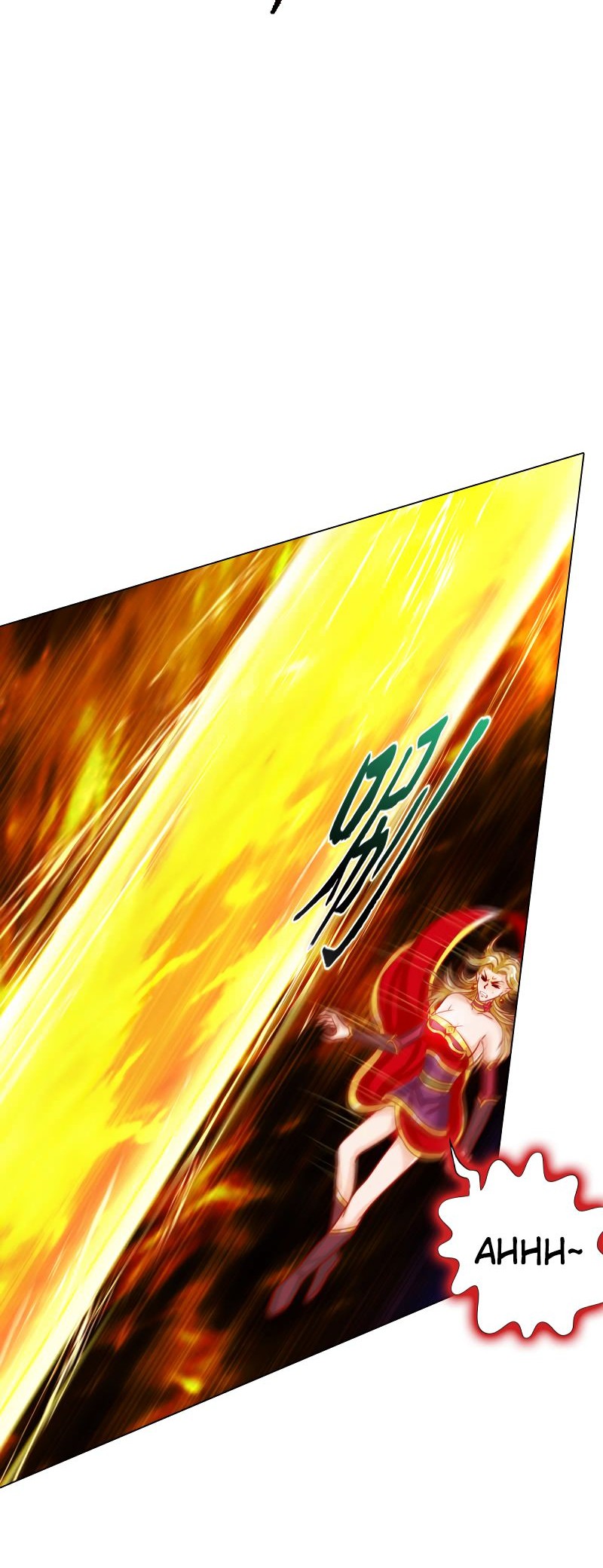 Lang Huan Library chapter 55 halaman 12