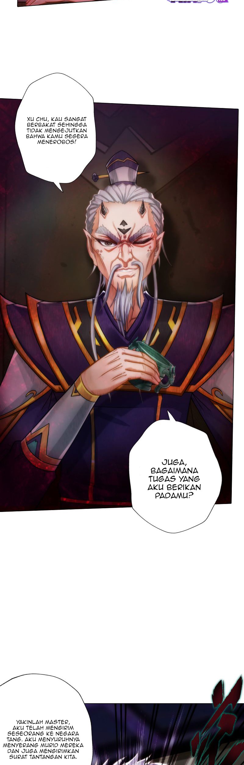 Lang Huan Library Bab 58 halaman 7