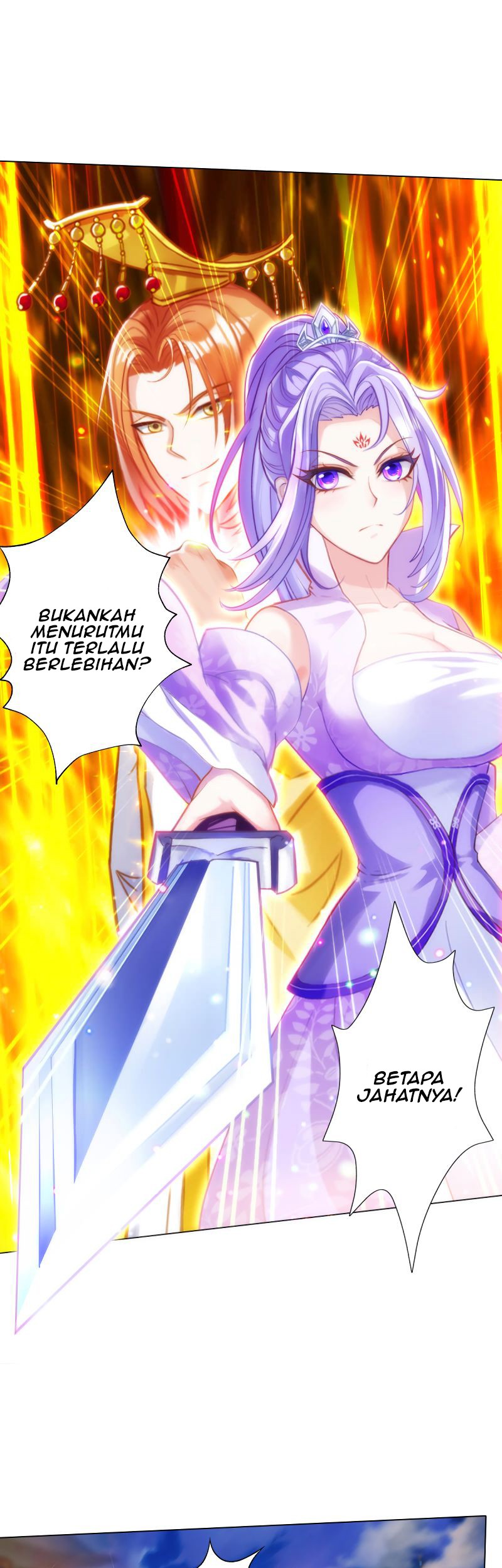 Lang Huan Library chapter 59 halaman 14