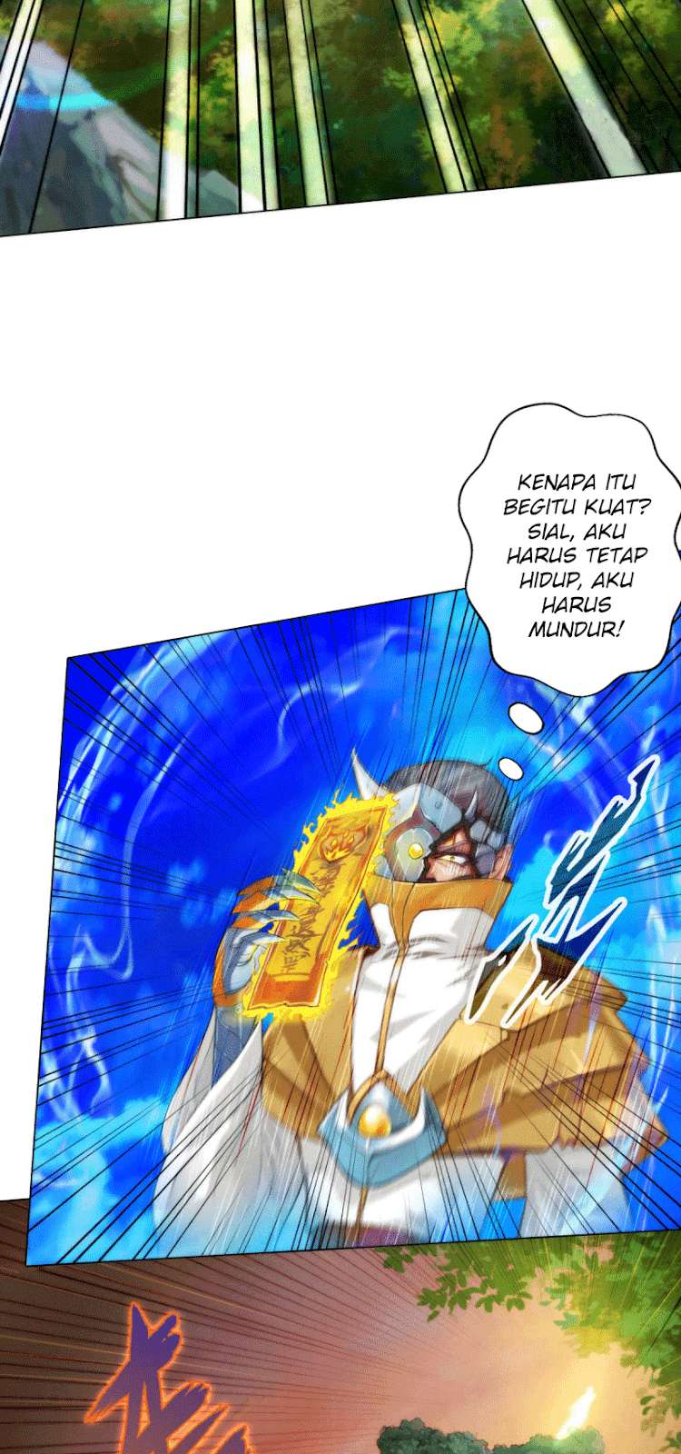 Lang Huan Library Bab 6 halaman 11