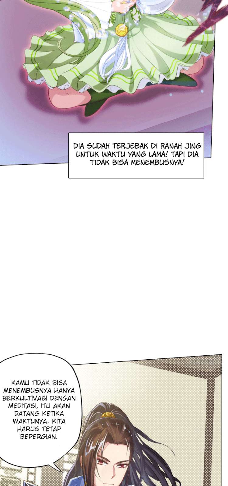 Lang Huan Library Bab 6 halaman 25