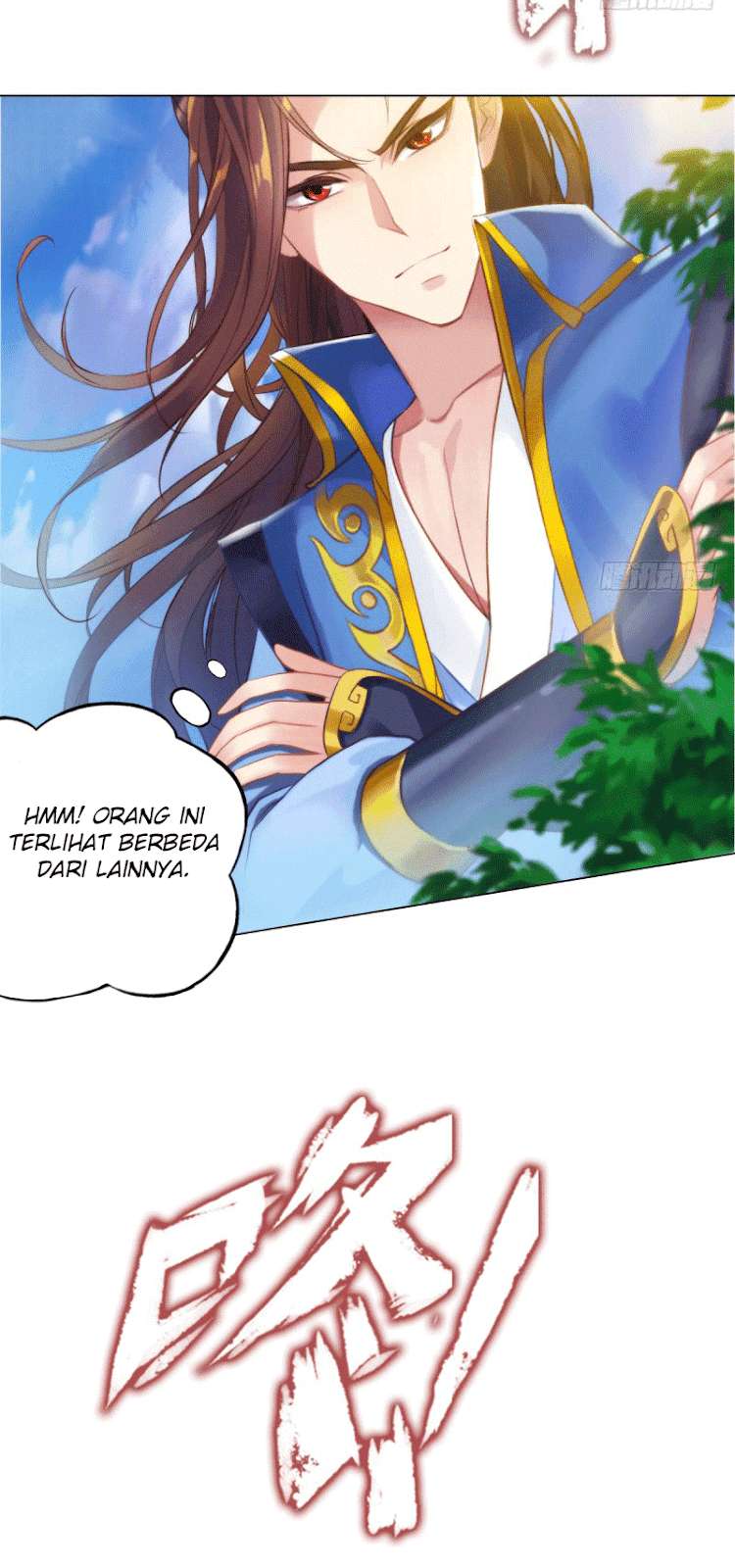 Lang Huan Library Bab 6 halaman 52