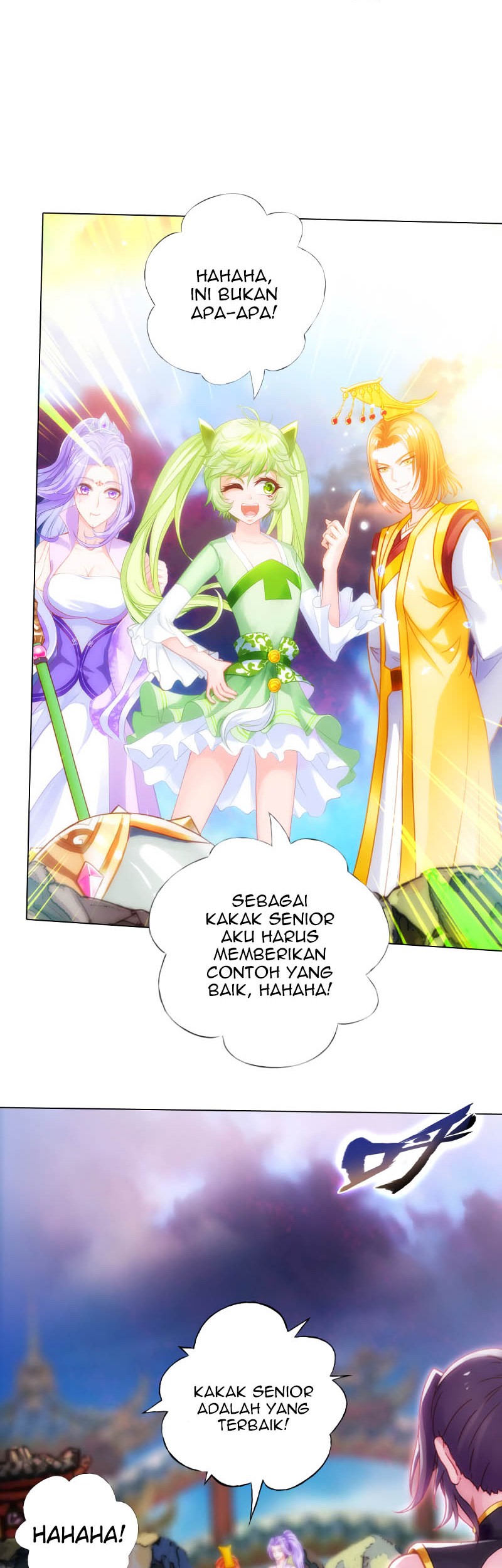Lang Huan Library chapter 63 halaman 27