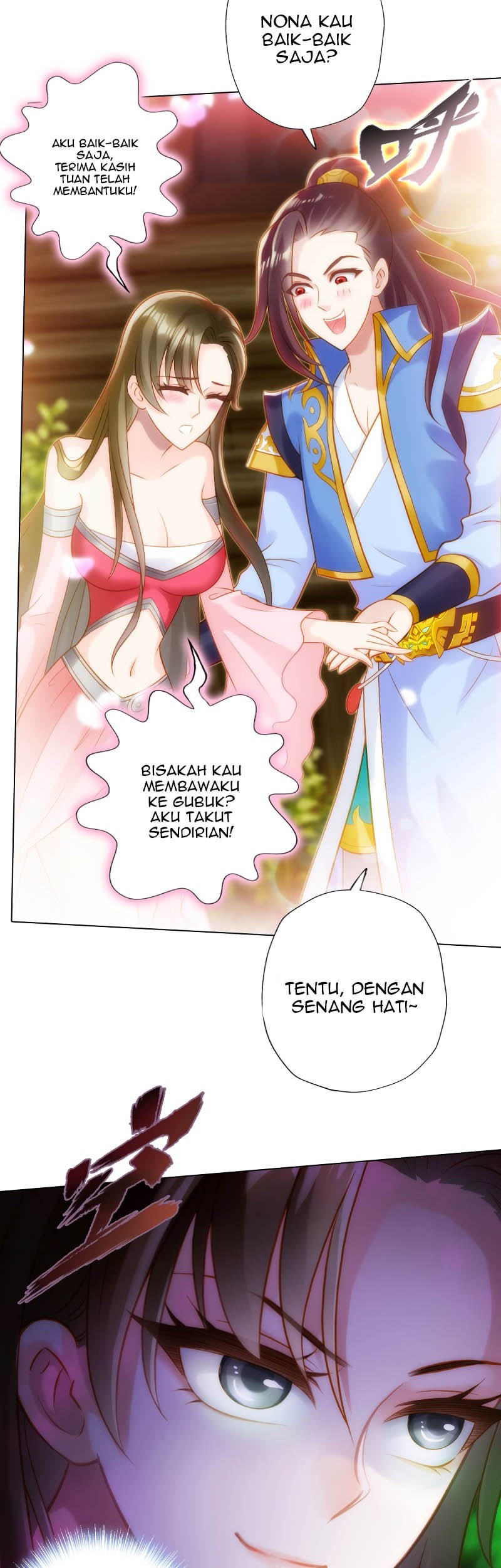 Lang Huan Library Bab 64 halaman 12
