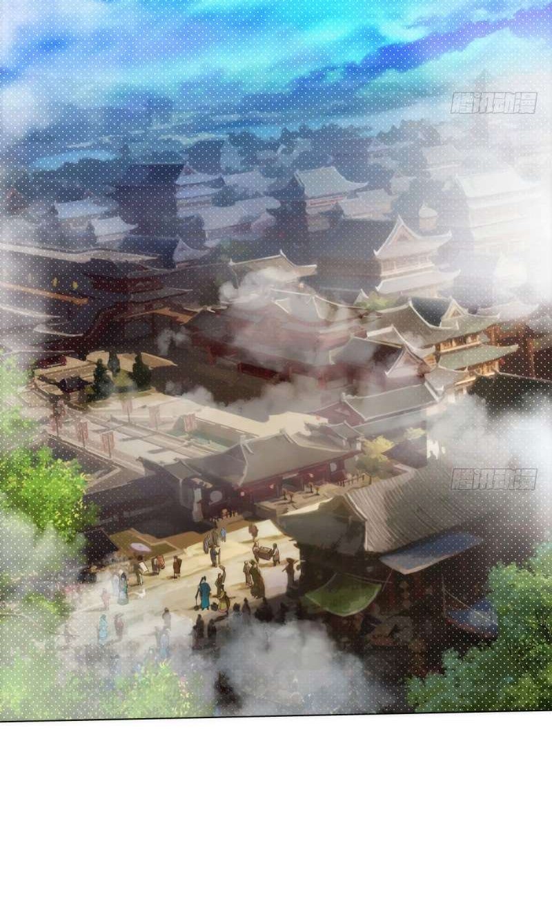 Lang Huan Library chapter 8 halaman 16