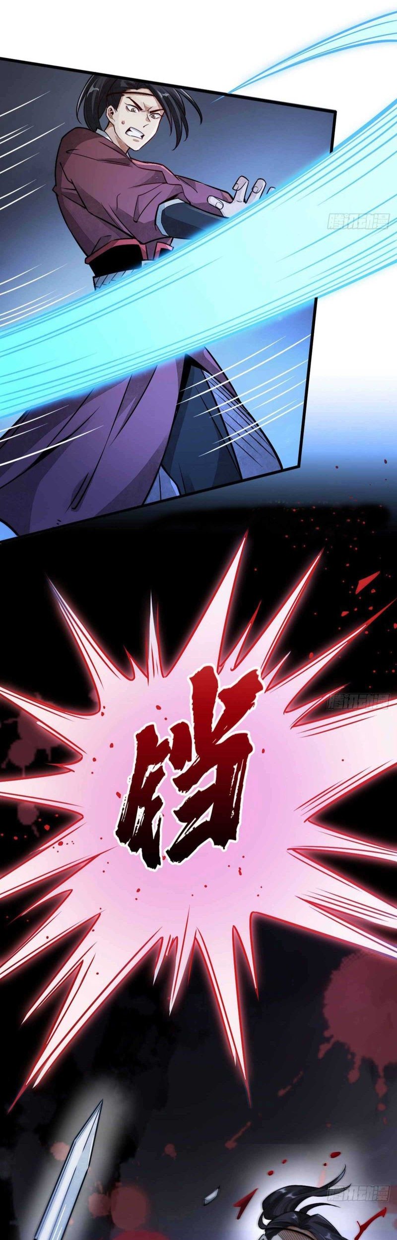 Lanke Special Destiny chapter 06 halaman 3