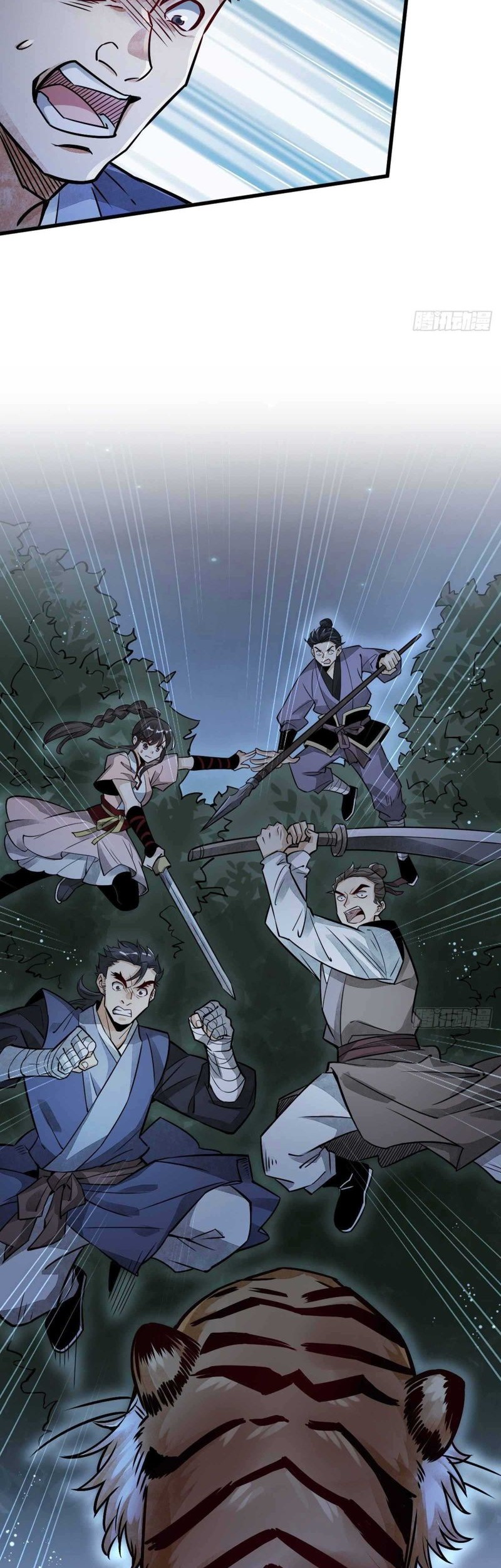 Lanke Special Destiny chapter 06 halaman 7