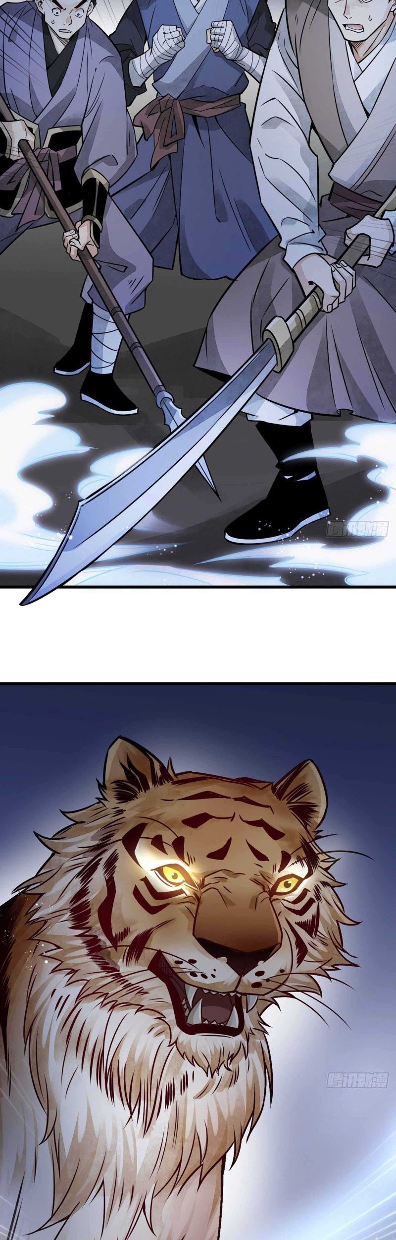Lanke Special Destiny chapter 06 halaman 9