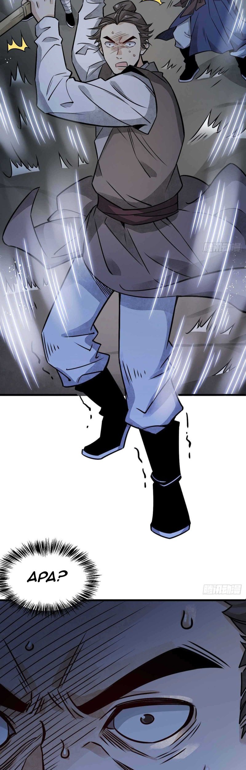 Lanke Special Destiny chapter 06 halaman 12