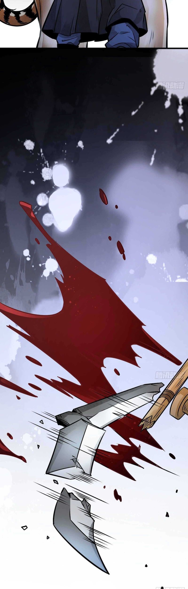 Lanke Special Destiny chapter 06 halaman 14