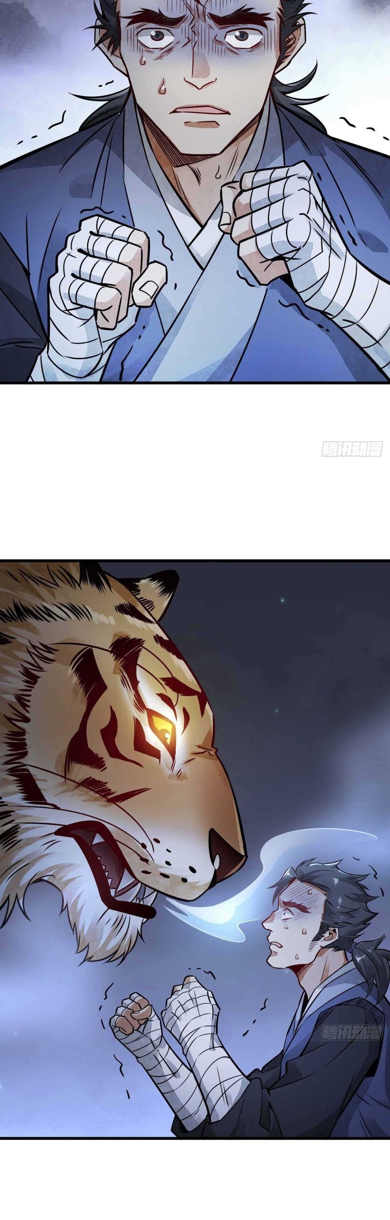 Lanke Special Destiny chapter 06 halaman 22