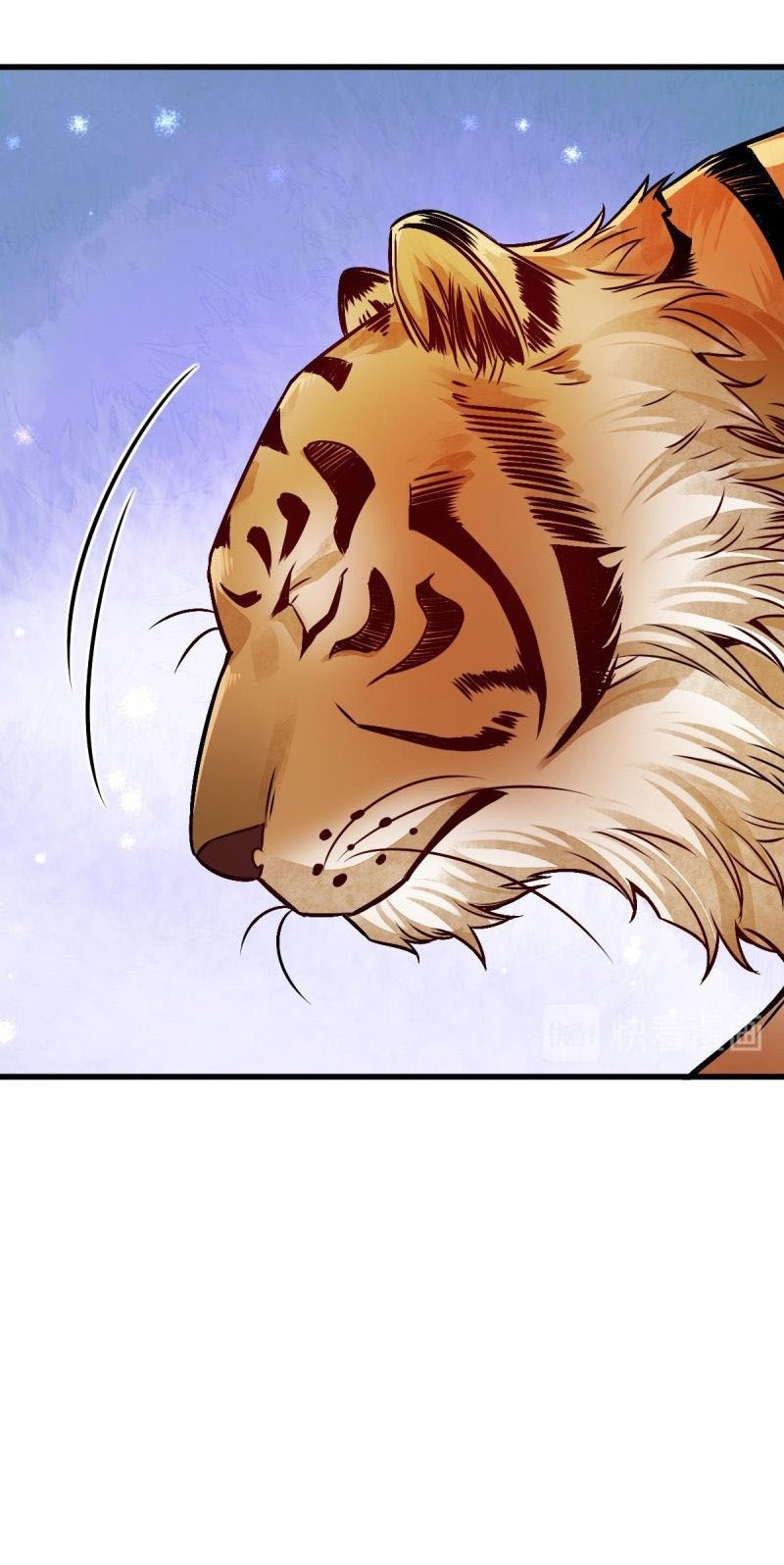 Lanke Special Destiny chapter 07 halaman 5