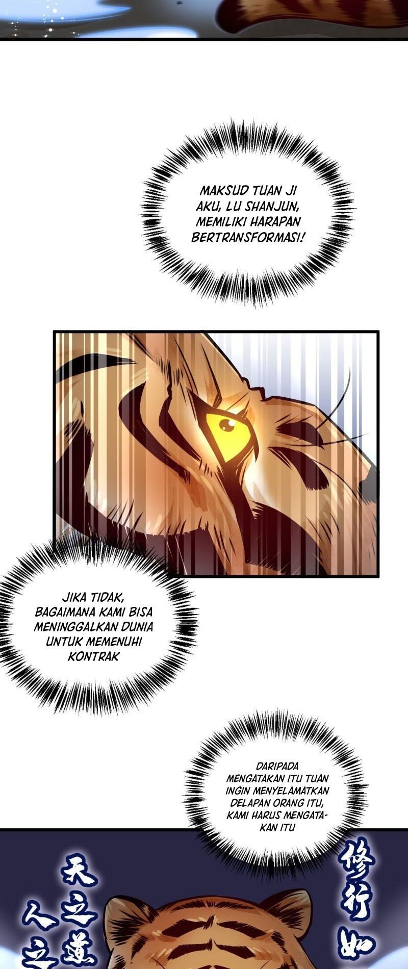 Lanke Special Destiny chapter 07 halaman 16