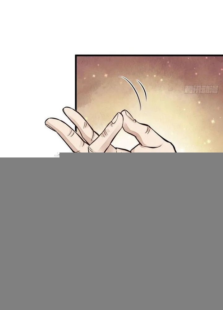 Lanke Special Destiny chapter 101 halaman 30