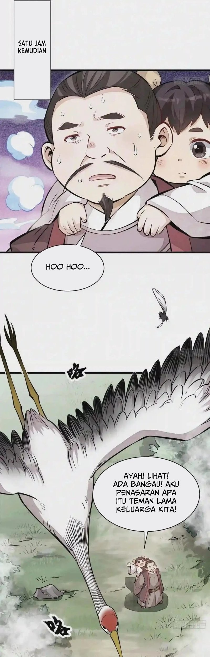 Lanke Special Destiny chapter 110 halaman 5