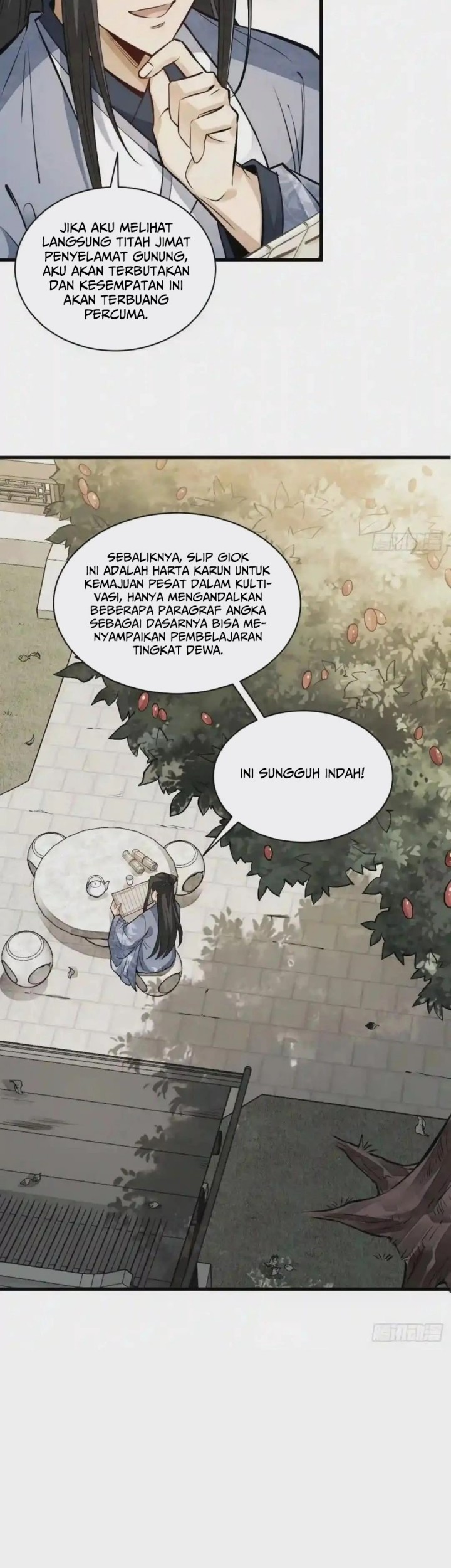 Lanke Special Destiny chapter 113 halaman 13