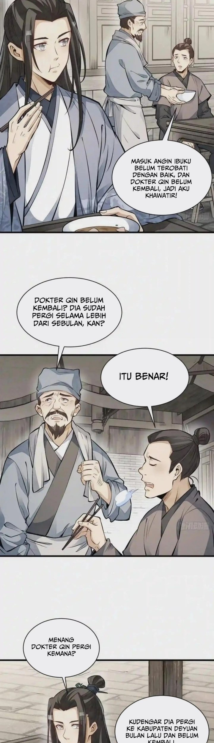 Lanke Special Destiny chapter 113 halaman 16