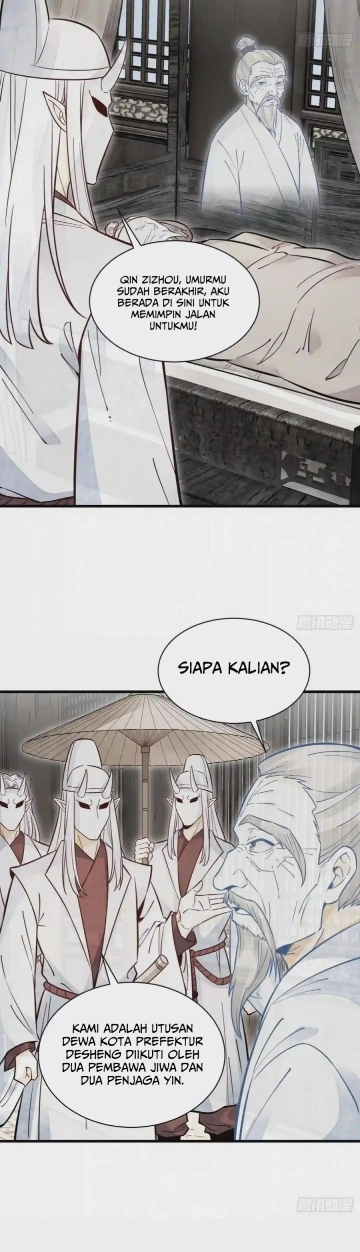 Lanke Special Destiny Bab 114 halaman 9