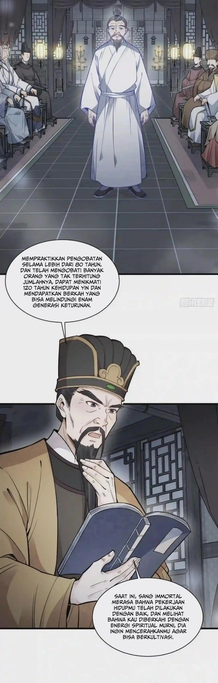 Lanke Special Destiny chapter 115 halaman 9