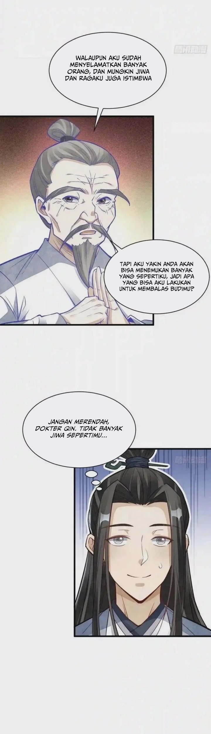 Lanke Special Destiny chapter 115 halaman 11
