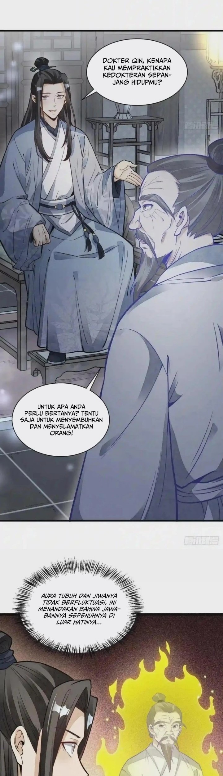 Lanke Special Destiny chapter 115 halaman 12