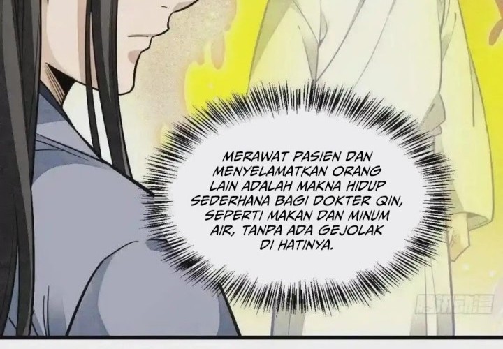 Lanke Special Destiny chapter 115 halaman 13