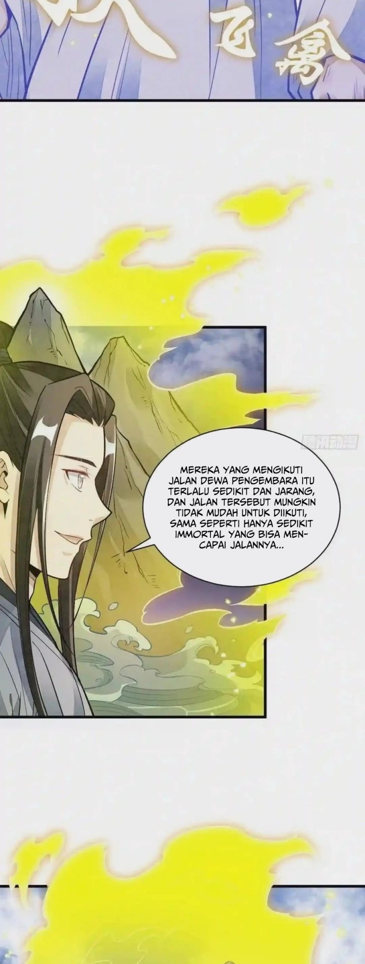 Lanke Special Destiny chapter 115 halaman 16