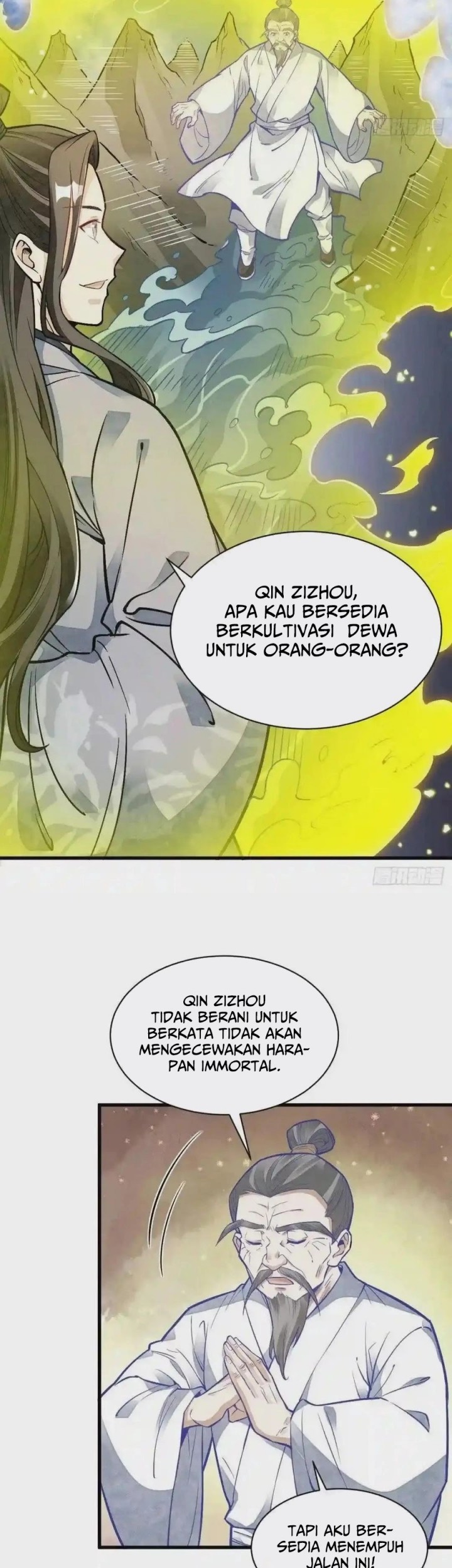 Lanke Special Destiny chapter 115 halaman 17