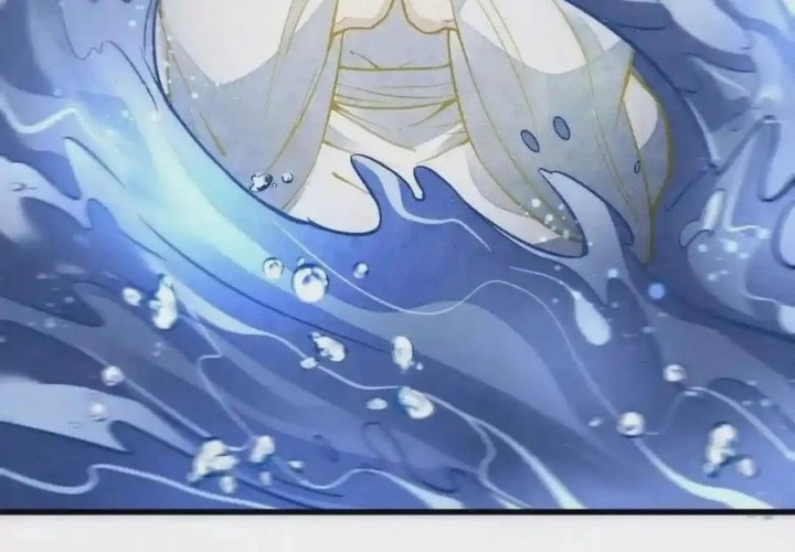 Lanke Special Destiny chapter 115 halaman 24