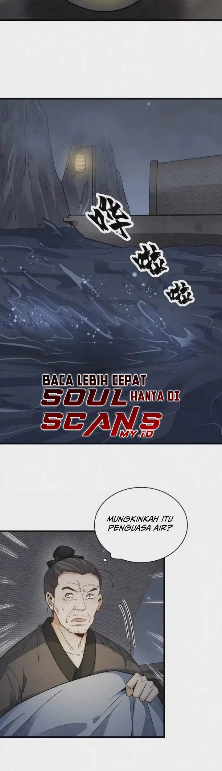 Lanke Special Destiny Bab 117 halaman 18