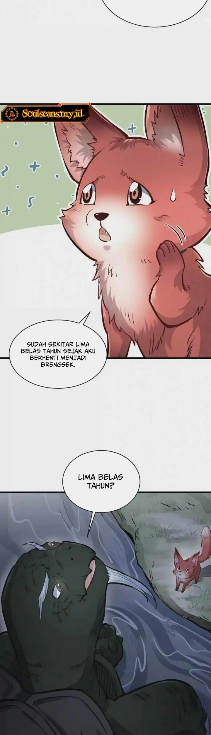 Lanke Special Destiny chapter 119 halaman 12