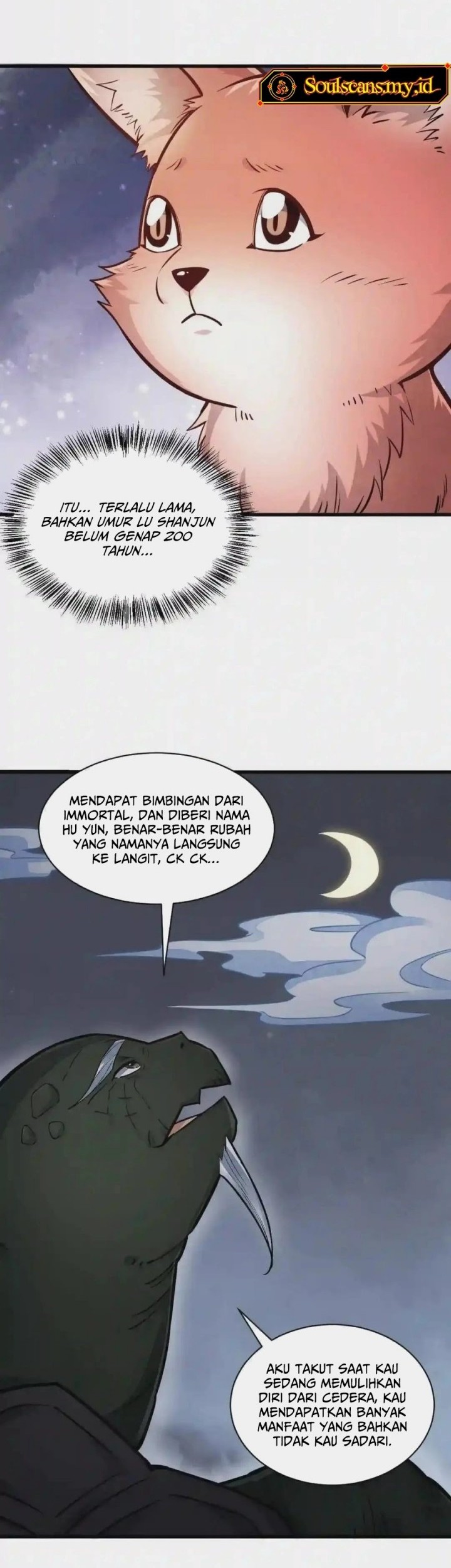 Lanke Special Destiny chapter 119 halaman 16