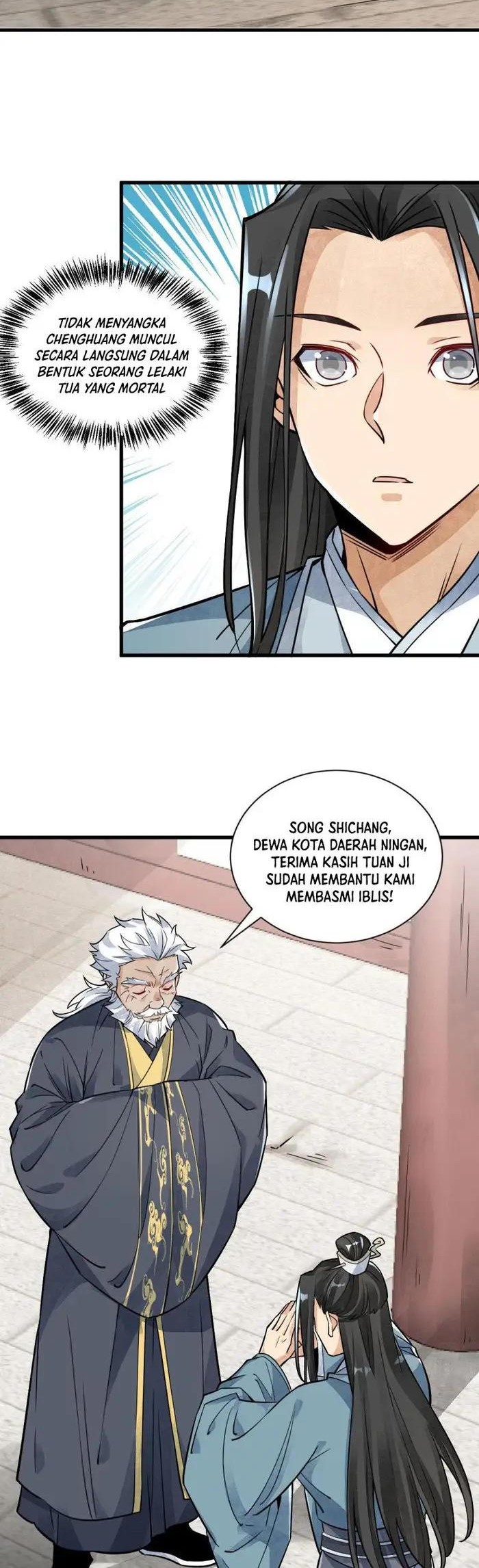 Lanke Special Destiny Bab 13 halaman 13