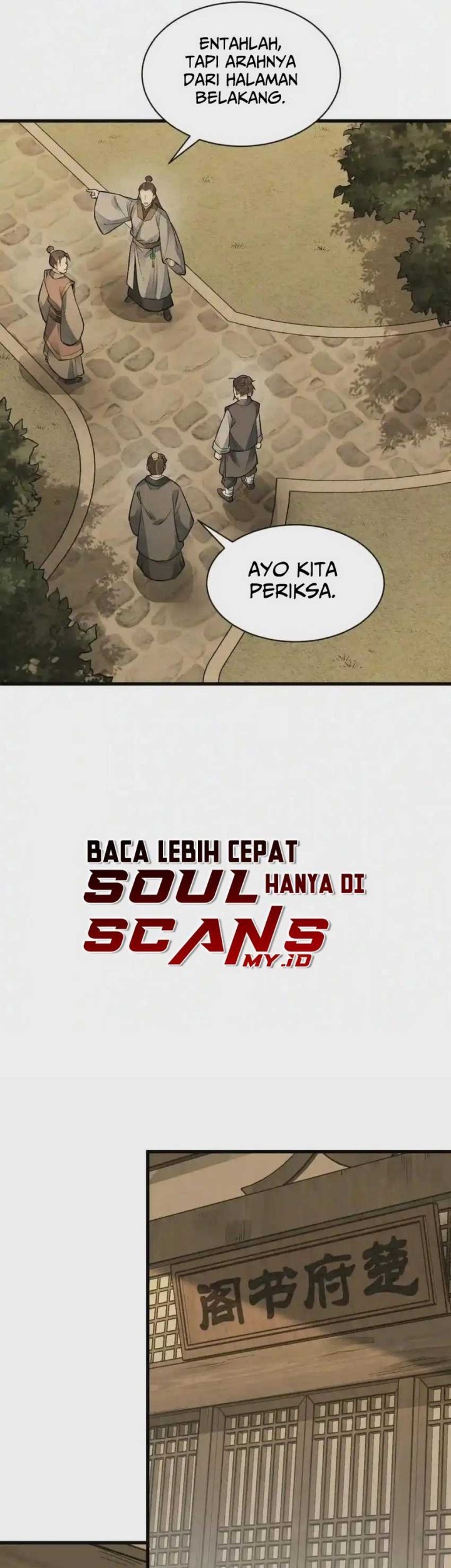 Lanke Special Destiny Bab 132 halaman 17