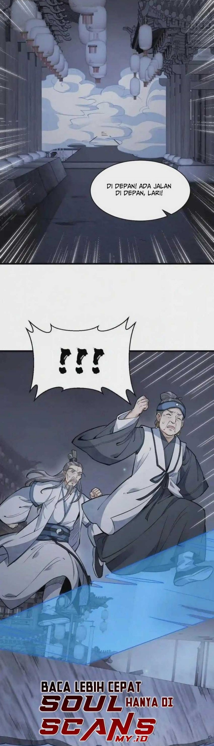 Lanke Special Destiny chapter 133 halaman 3