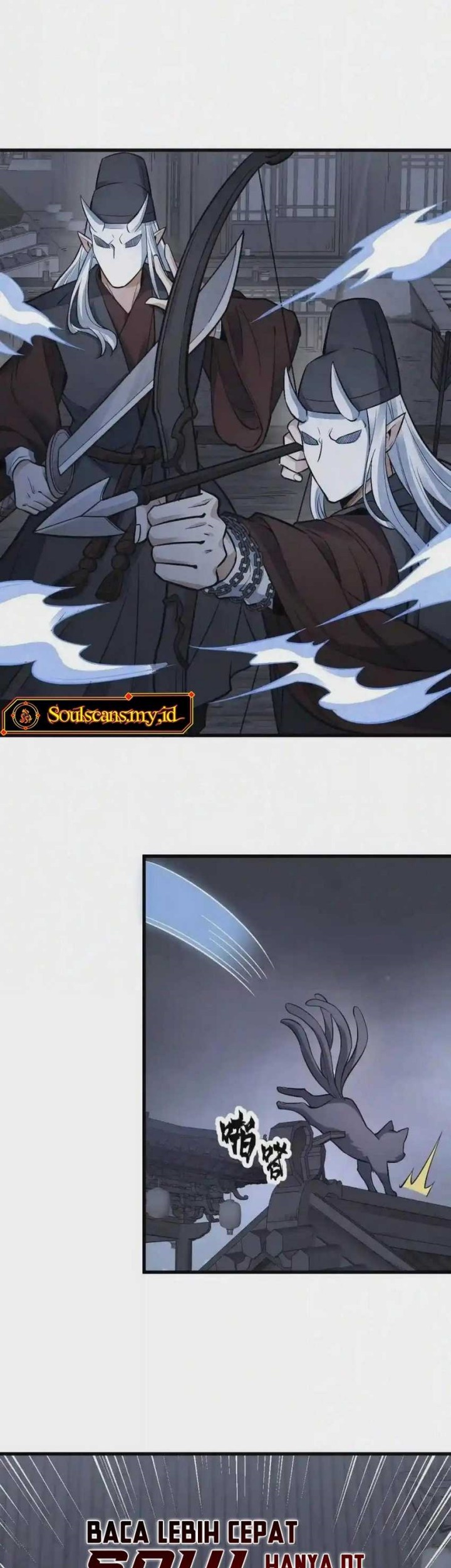 Lanke Special Destiny chapter 133 halaman 10