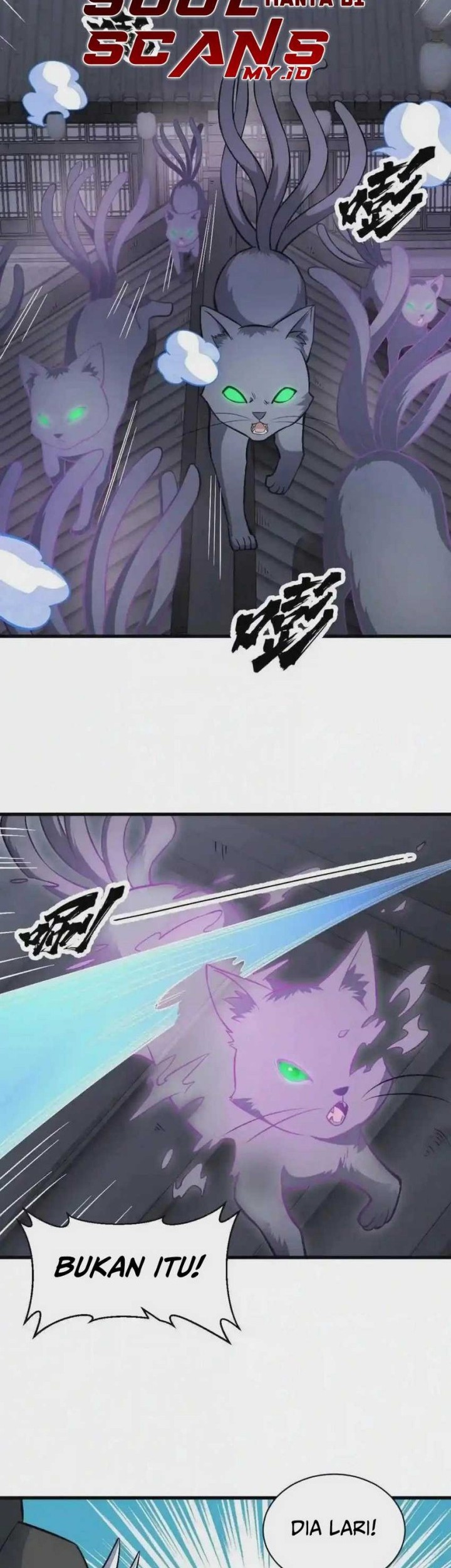 Lanke Special Destiny chapter 133 halaman 11
