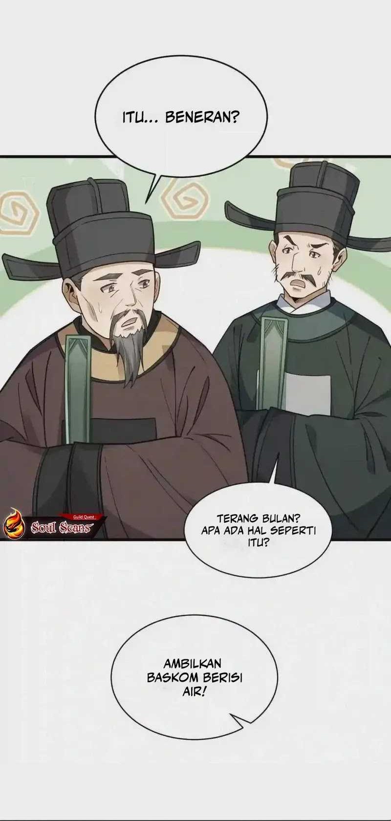 Lanke Special Destiny chapter 134 halaman 16