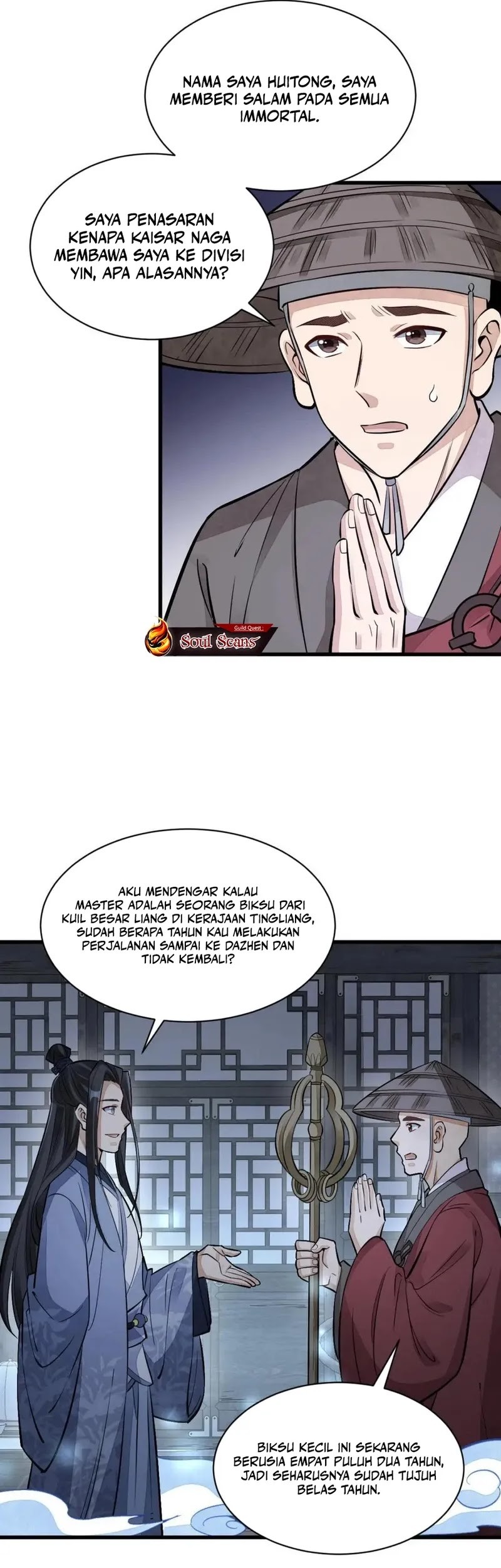 Lanke Special Destiny chapter 137 halaman 25